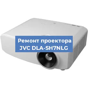 Замена поляризатора на проекторе JVC DLA-SH7NLG в Красноярске